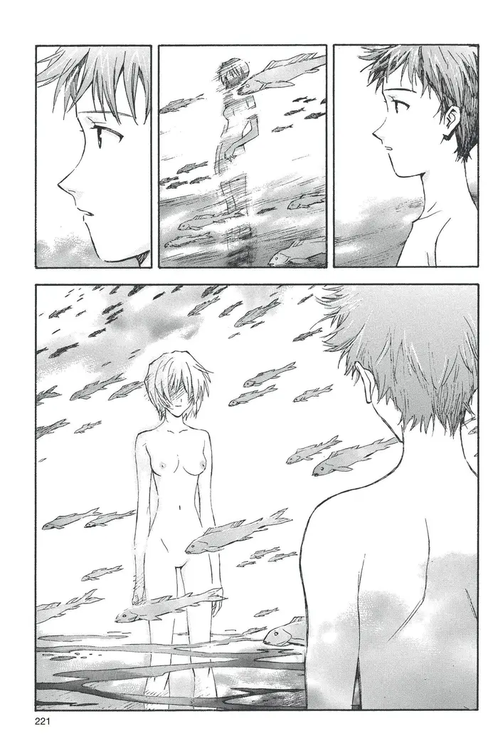 Neon Genesis Evangelion Chapter 50 image 03_optimized